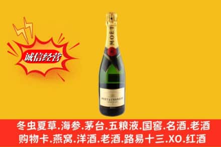 沈阳浑南区鉴定高价回收名仕洋酒