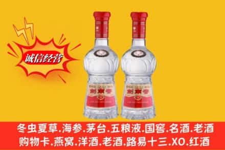沈阳浑南区回收剑南春